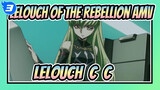 [Lelouch of the Rebellion AMV] Lelouch & C.C.'s Evillious Chronicles_3