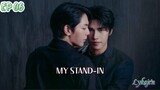 🇹🇭[BL]MY STAND-IN EP 06(engsub)2024
