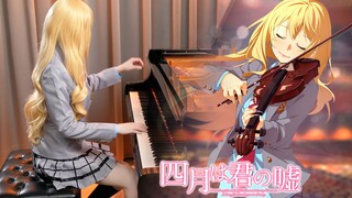 【没有你的四月已经来了】四月是你的谎言 ED2「Orange 橙色」钢琴演奏 Ru's Piano