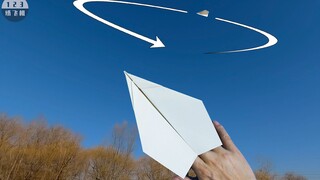 怎样折出飞得远还能飞回手里的纸飞机！标准距离型纸飞机回旋技巧放送