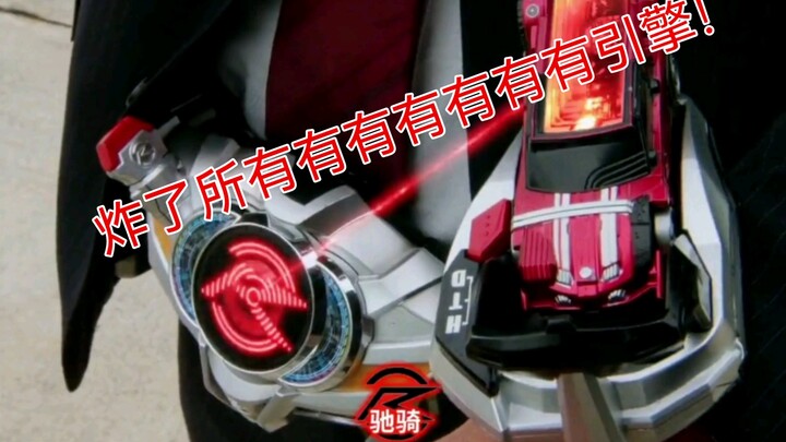 〖整活中配3 〗假如腰带桑巨会弹舌