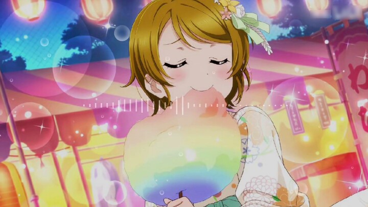 [Bacaan] Lompat Tali / HB2 Hanayo Koizumi