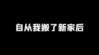 张 嘴 就 来