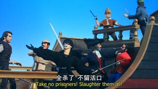【机器鸡】s10e10 放荡的海盗