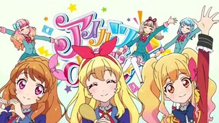 tuổi thơ của tớ #aikatsu