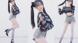 ที่รัก อุณหภูมิลดลงแล้ว เต้นเสร็จจะใส่ชุดชั้นในยาว วู้ฮู้ว ( *｀ω´)! 【เต้นดิงดิงดิงดังดัง】