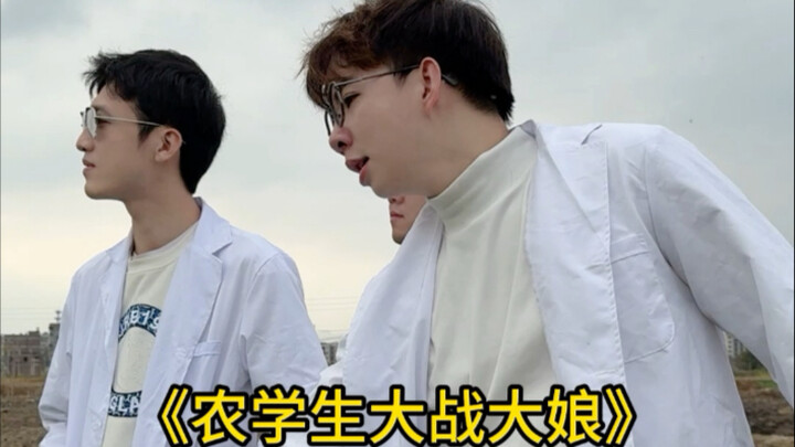 当理论知识遇上实际操作