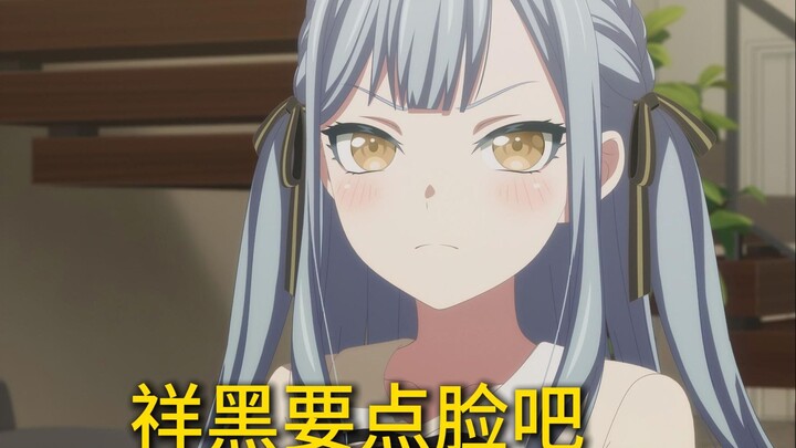 祥黑要点脸吧，啥都怪祥子？—驳斥祥黑的若干观点