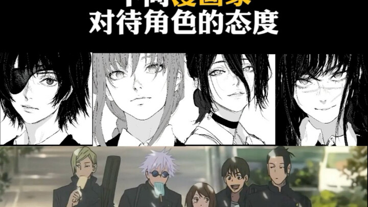 百年难遇的天才，那年出了两个…