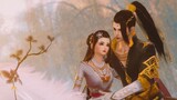 [Jianwang 3/Zangxiu Wedding] ในชีวิตนี้ฉันอยากจะจับมือกับเธอ ปีนเขาและภูเขา ข้ามท้องฟ้าและท้องฟ้า ไล