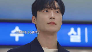 “相佑xi ，下次一定要选择第一时间发现你受伤的女孩”，他一直都不知道熙珠和白司彦结婚了，从大学开始就喜欢她，得知真相最后选择放手，男二也顶顶好😭