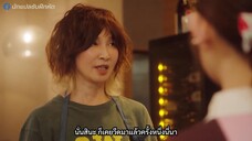 9 Border (2024) เก้าสุดท้าย ก้าวใหม่ของชีวิต EP 8 [ซับไทย]