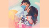 Say Yes Again | English Subtitle | Romance | Taiwanese Movie