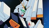 "ν Gundam, ambillah masa depan umat manusia!"