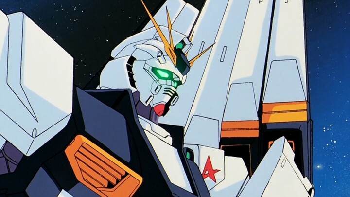 "ν Gundam, take up the future of mankind!"