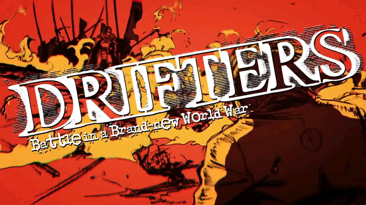 Drifters episode 2 - BiliBili