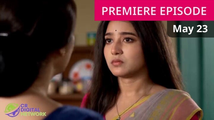 Mithijhora 23 May 2024 Today Full Episode - মিতিঝরা আজকের পর্ব