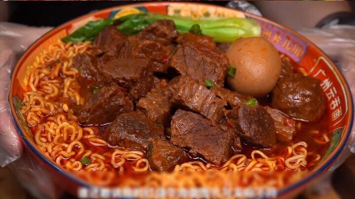 Masak Mie Isi Daging