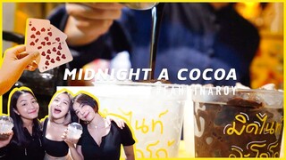 โกโก้เที่ยงคืน พาเพื่อนรอนานถึง 2ชั่วโมง!! | THIS PLACE SELLS ICED COCOA TILL 2AM!! | #FKA | ENG SUB