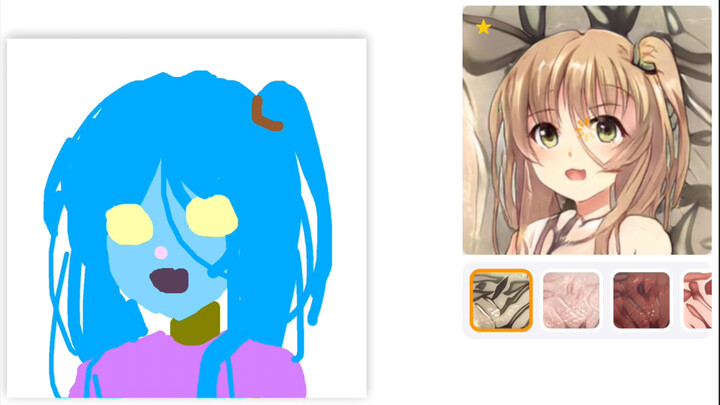 This tool helps you draw quickly