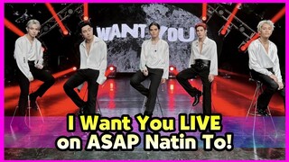 SB19 first ever I WANT YOU live performance on ASAP Natin To!