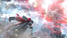 Renegade Immortal Preview