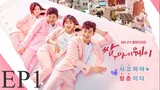 Fight for My Way [Korean Drama] in Urdu Hindi Dubbed EP1