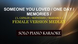 SOMEONE YOU LOVED / ONE DAY / MEMORIES ( L. CAPALDI / MATISYAHU / MAROON 5 )( FEMALE VERSION MEDLEY