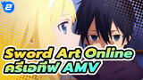 [Sword Art Online] อลิซ? (ครีเอทีฟ AMV)_2