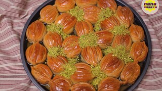 【世界上最甜的食物】吃一口 巴 克 拉 瓦 ，仿佛置身土耳其