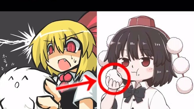 [Gambar Wilayah Touhou] Hadiah Utama Pertanyaan Penentang Surga Gensokyo 90.0