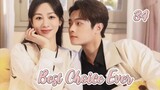 EP 34- (BCE)- Choice Amazing Ever (Engsub)