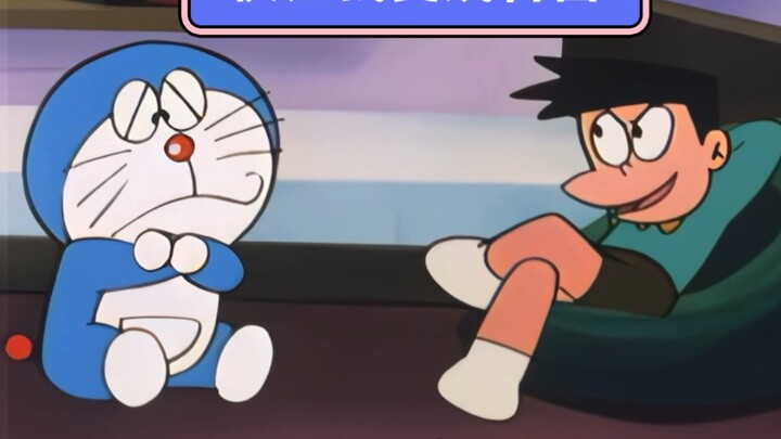 How exciting it would be if the protagonist of Doraemon became Suneo