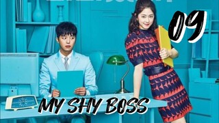 󾓮내성적인 보스 MY SHY BOSS EP 9 ENG SUB