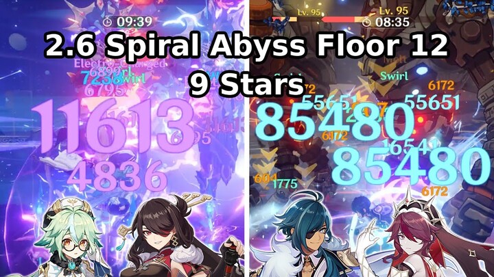 【Genshin Impact】Sucrose Taser & Kaeya/Rosaria Reverse Melt | 2.6 Spiral Abyss Floor 12 (9 Stars)