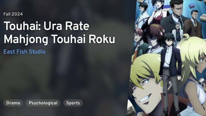 NEW !! EPS 3 | TOUHAI URA RATE MAHJONG TOUHAI ROKU. SUB INDO