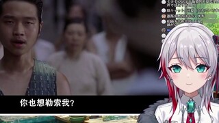 Cô gái tự nhiên Nhật Bản xem "Kung Fu" (Stephen Chow/Nhật Bản lồng tiếng) p4