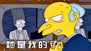 The Simpsons: Maggie terpaksa bekerja untuk menghasilkan uang, tetapi dia secara tidak sengaja terta