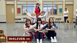 IVE《ELEVEN+LOVE DIVE》校服版