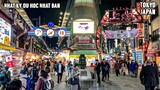 Đi Mua Cua 🦀  tại chợ Nhật Bản