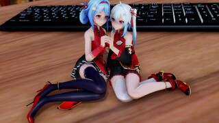 【MMD】22 และ 33~คุณอยากได้อันไหนล่ะ?