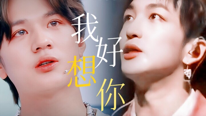 【弘叶题石||《废柴》||双视角】“在彼此的青春里，他们足足错失了五年。”