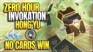 Zero Hour Invokation: Hong'Yu | Xingqiu | Liyue Duel Zone |【Genshin Impact】