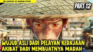 MUNCULNYA WUJUD ASLI DARI SEROANG PELAYAN KELUARGA - Alur Cerita Donghua #part12