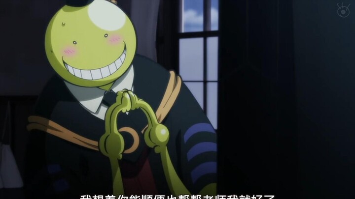 [Kelas Pembunuhan] Koro-sensei melakukan ini pada seorang siswa di kelas saat larut malam