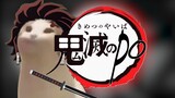 【鬼灭之PO】对比【鬼灭之刃】