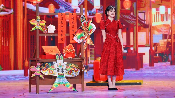 #ShenYue for  2023 CCTV Special Program Old Rhyme and New Sound-Spring Festival🎶《贺新岁》