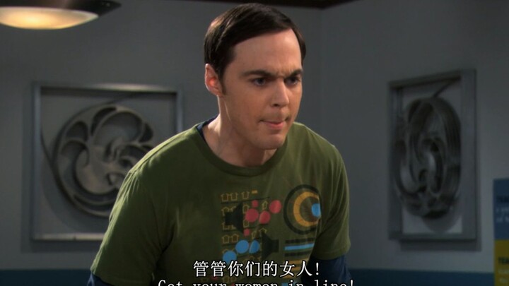 【TBBT】艾米被女生孤立，德州爷们谢耳朵上线为女友出头：管管你们的女人！