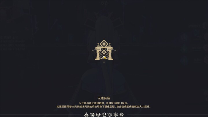 【原神】自从有了申鹤，芭芭拉人称“小心海”