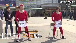 [Thai sub] ชินฮวาบังซง - ตอนที่ 54